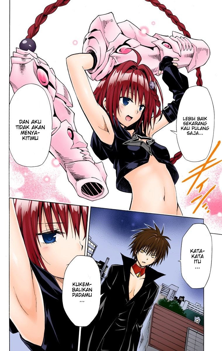 Chapter 71