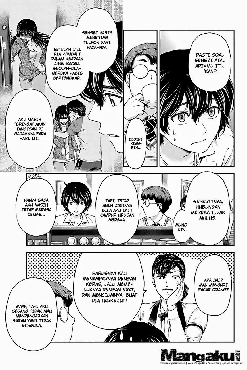 Chapter 05