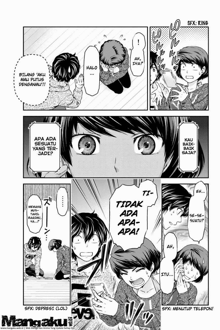 Chapter 08