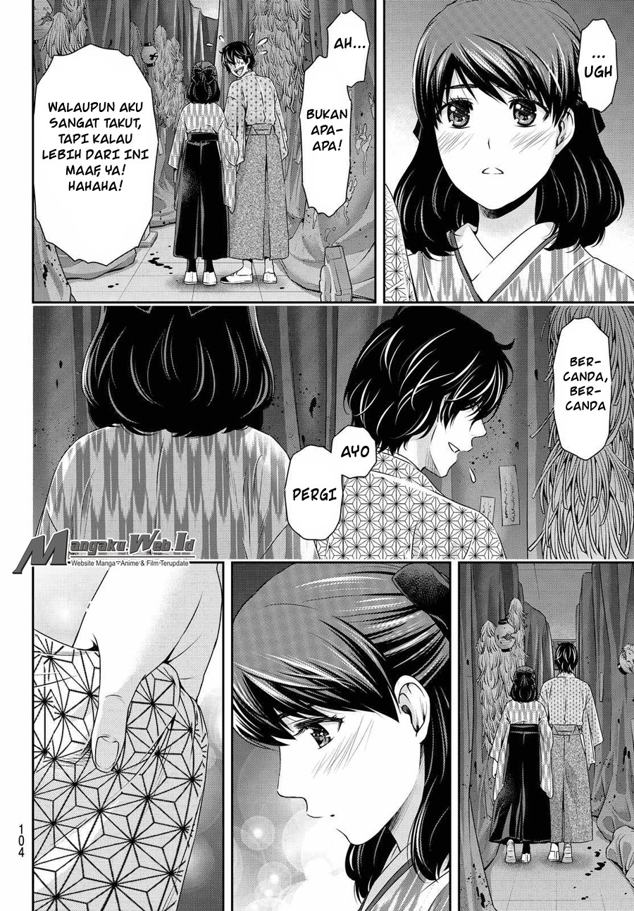 Chapter 110