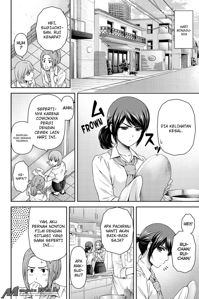 Chapter 123