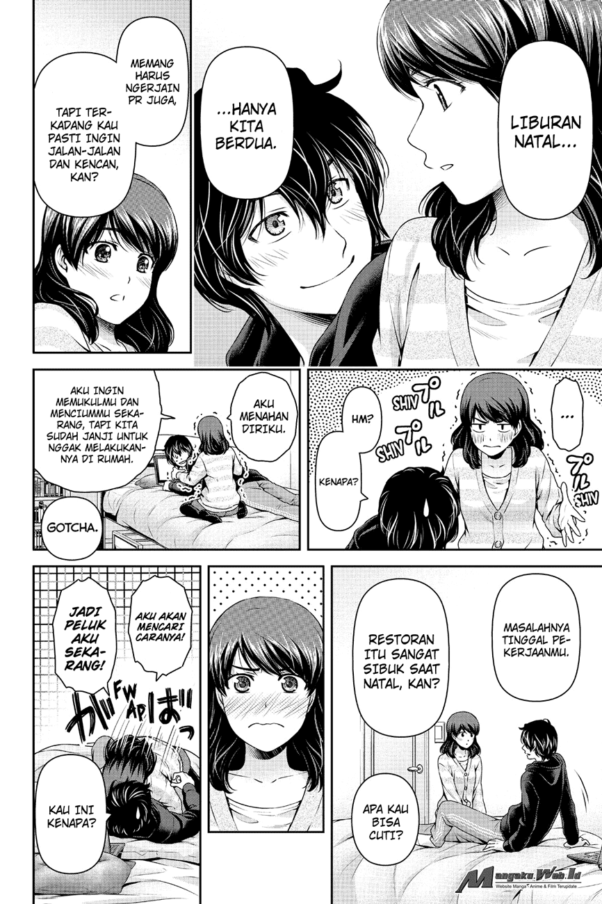 Chapter 124