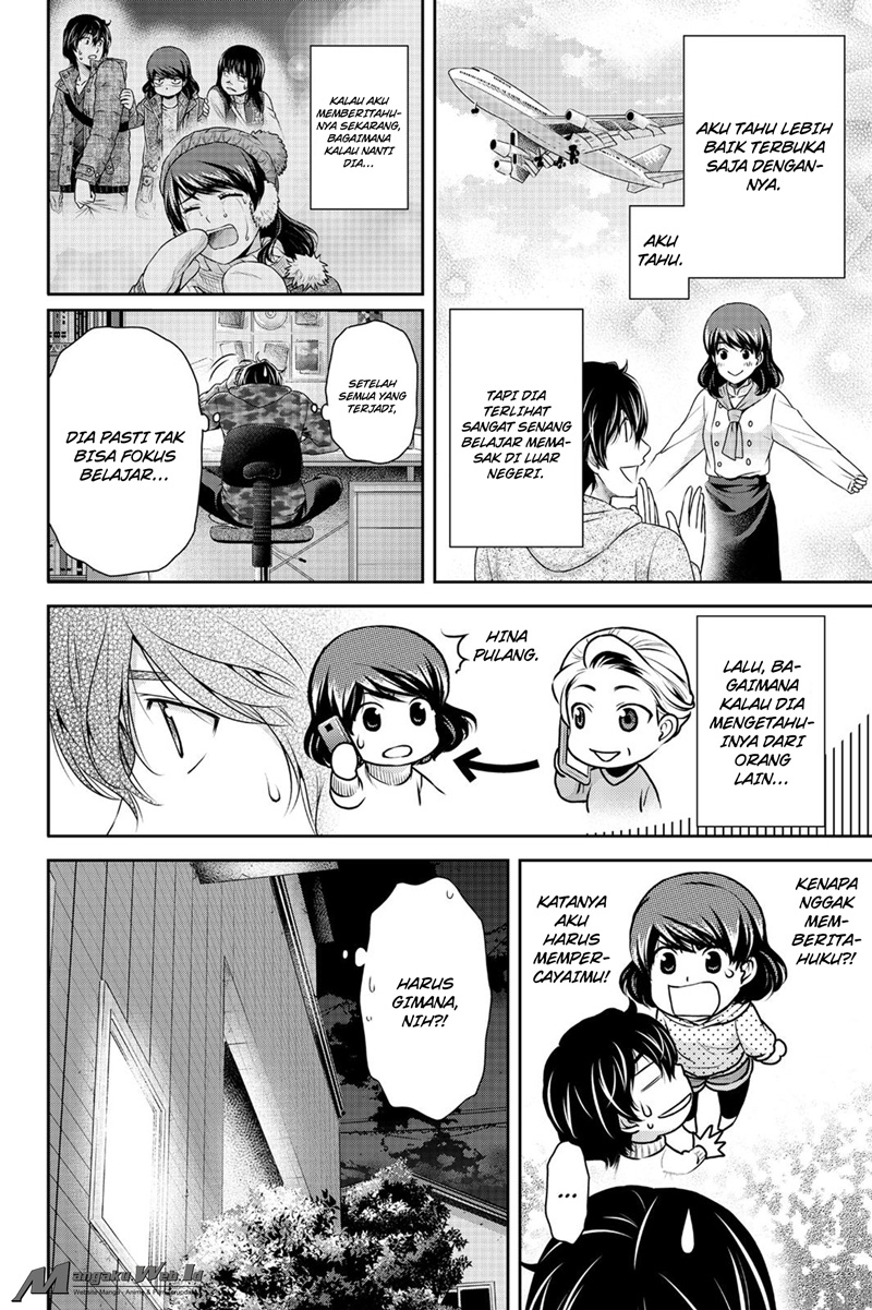Chapter 129