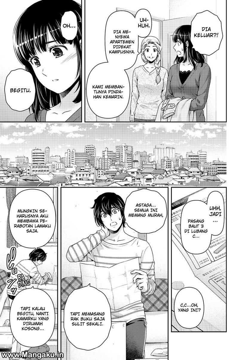 Chapter 138