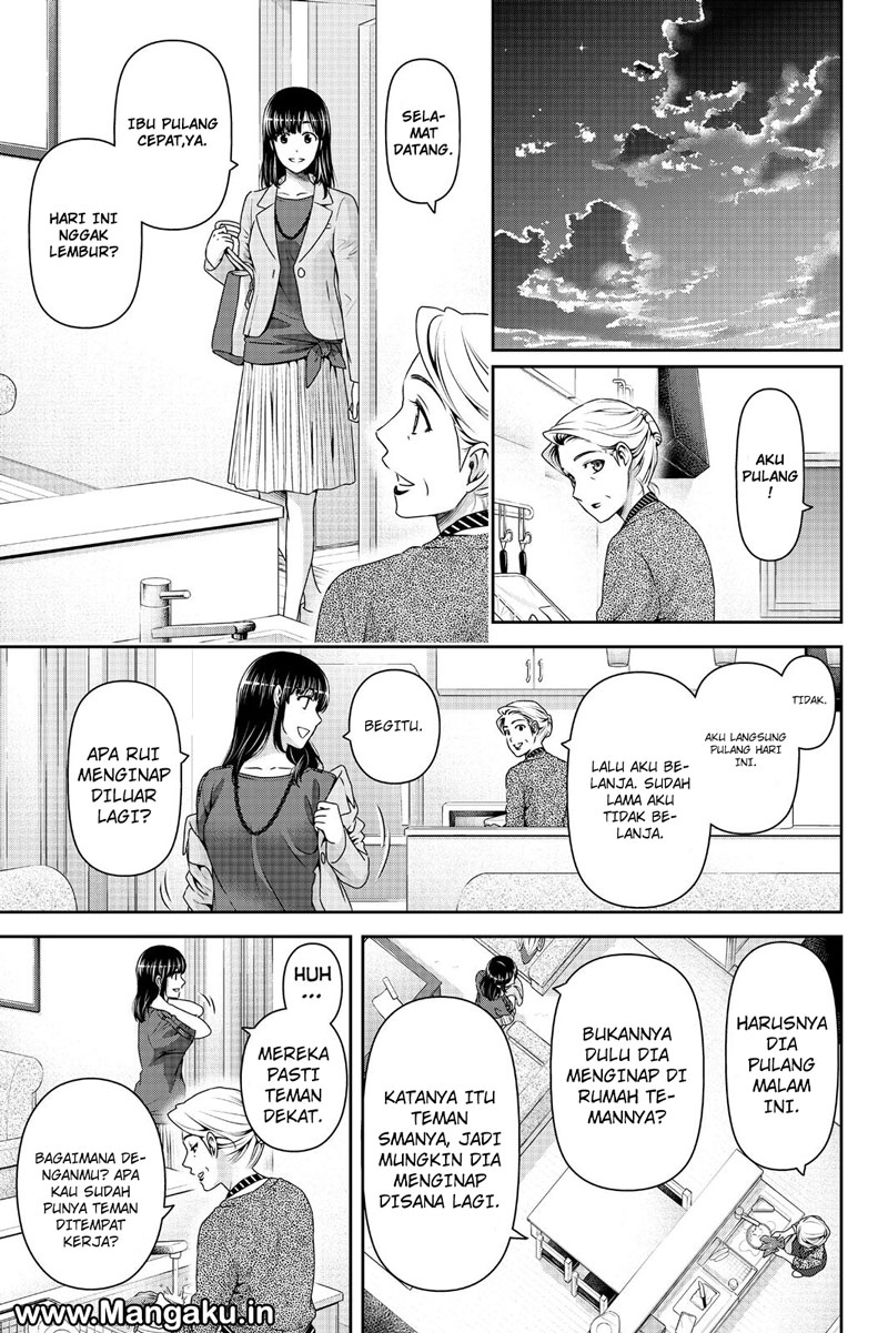 Chapter 147