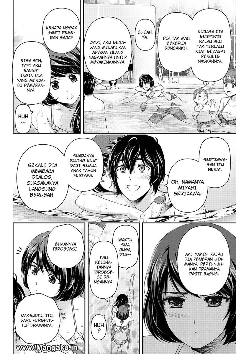 Chapter 153