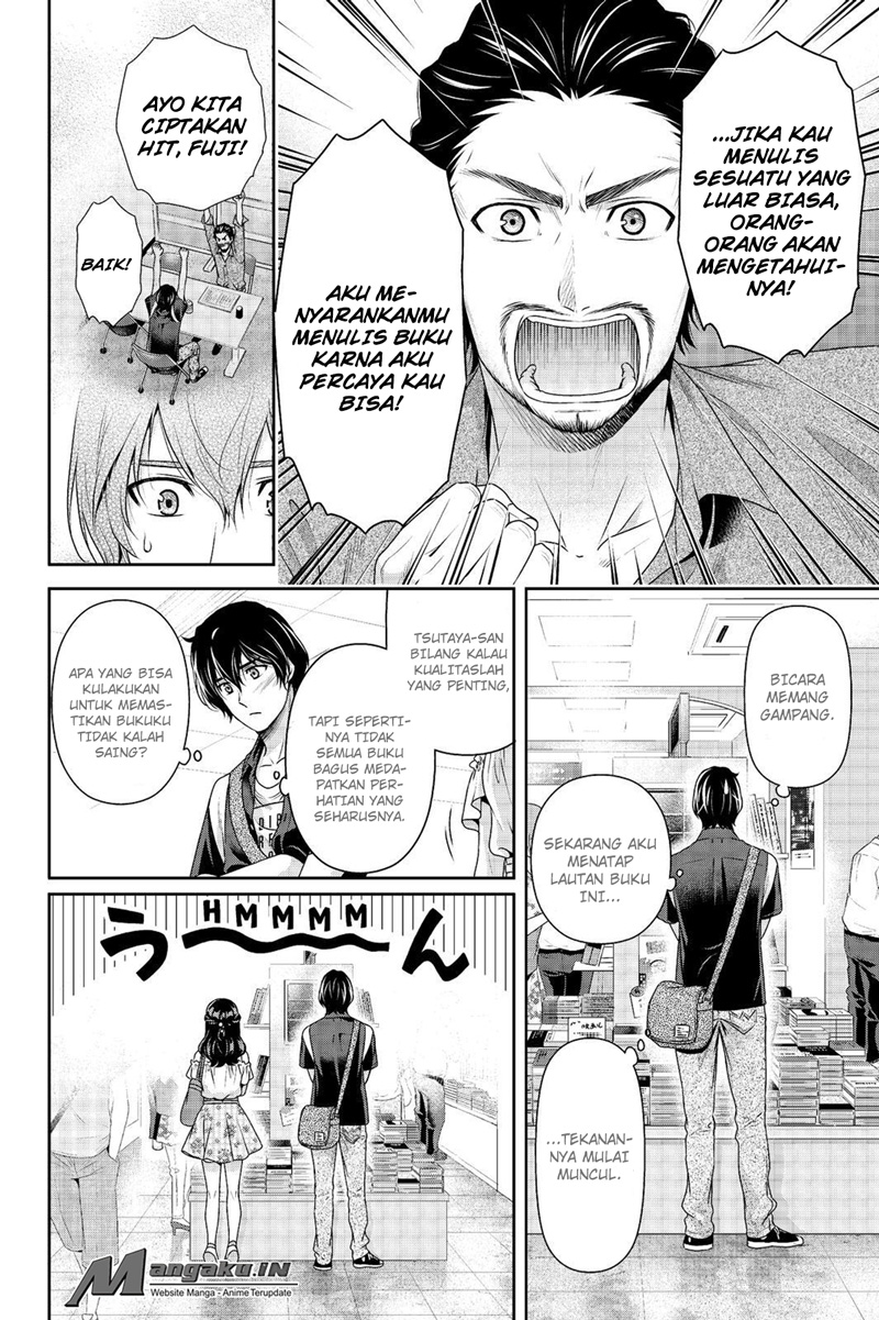 Chapter 176