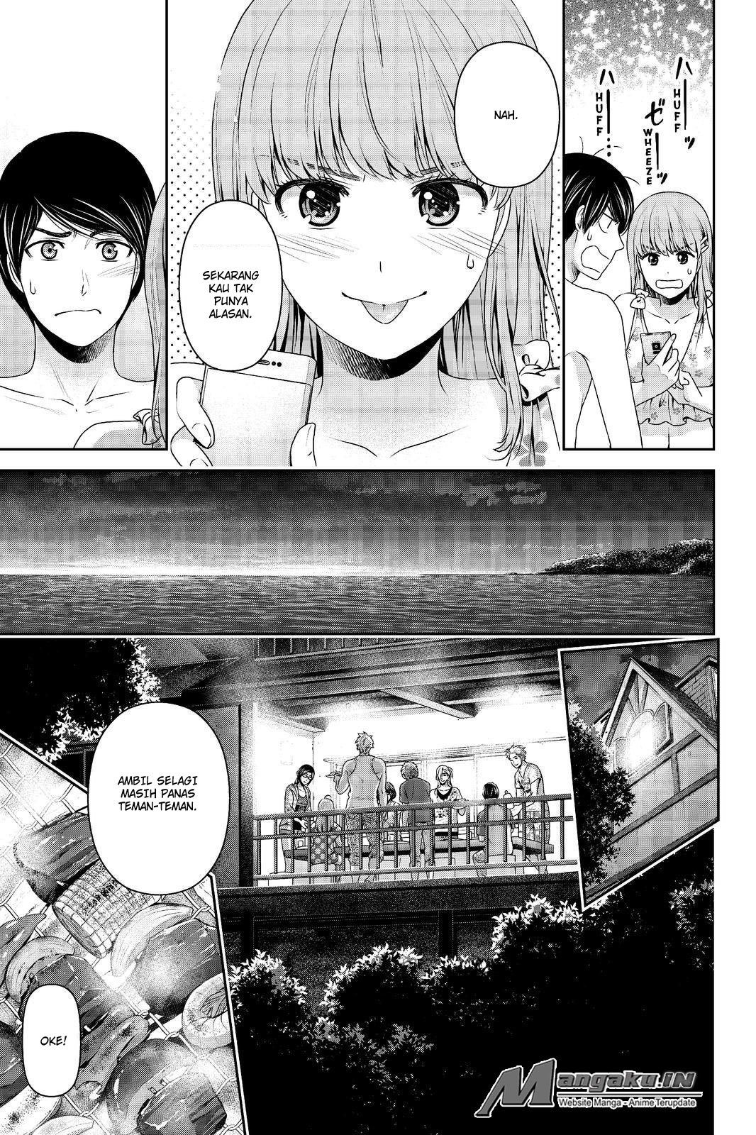 Chapter 178