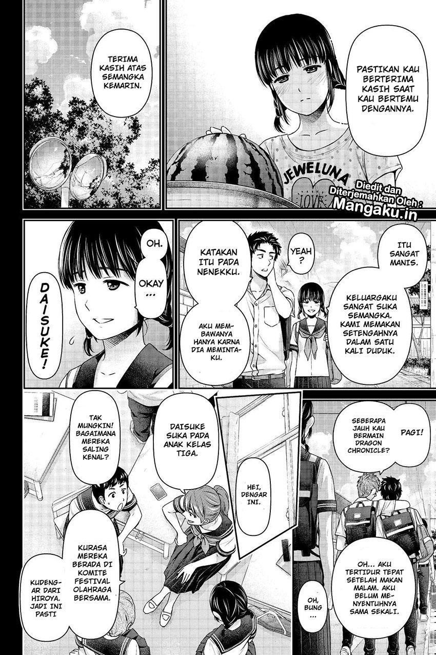 Chapter 193