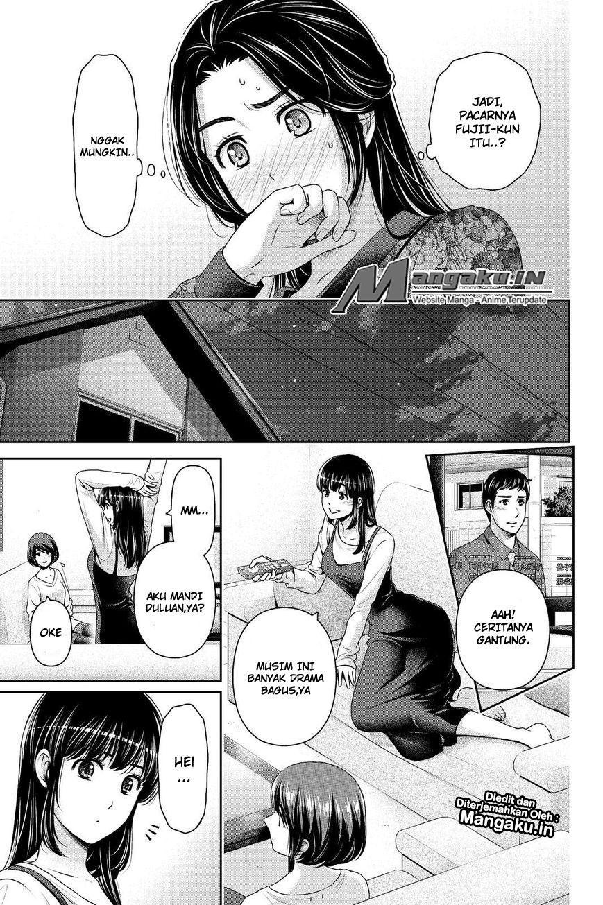 Chapter 197