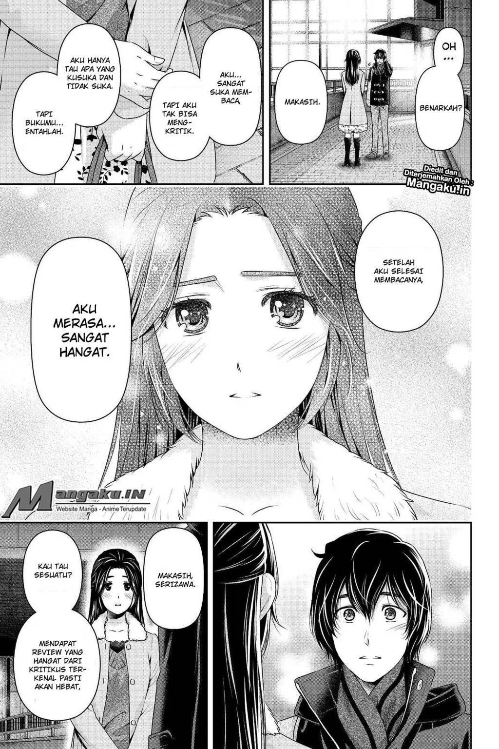 Chapter 203