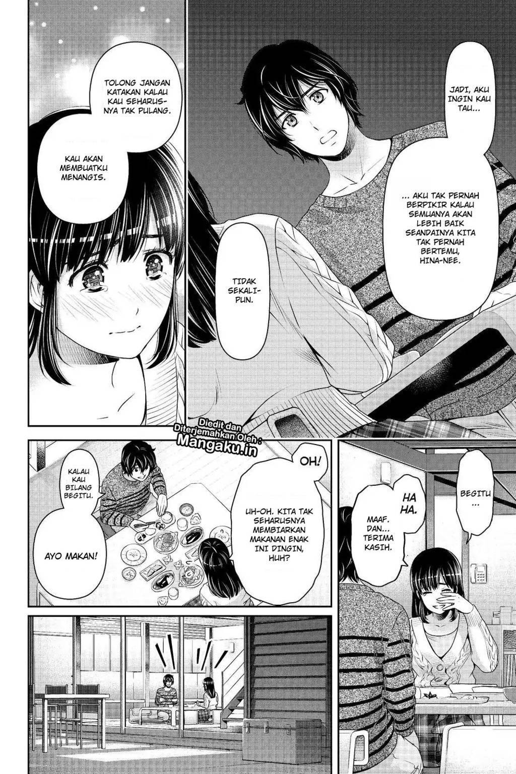 Chapter 204