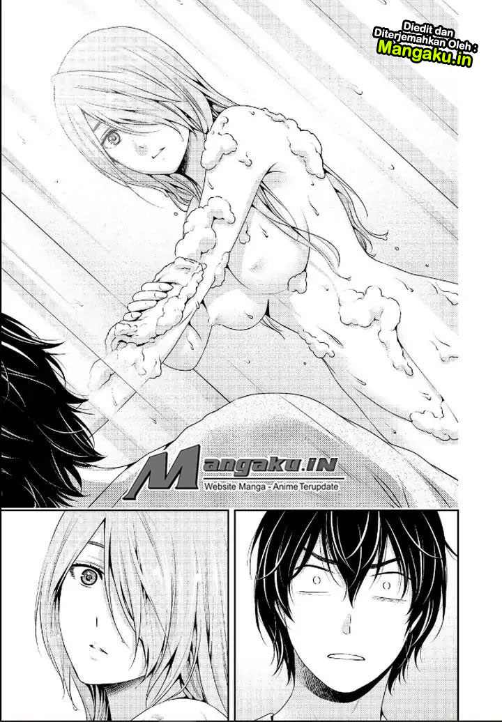 Chapter 219