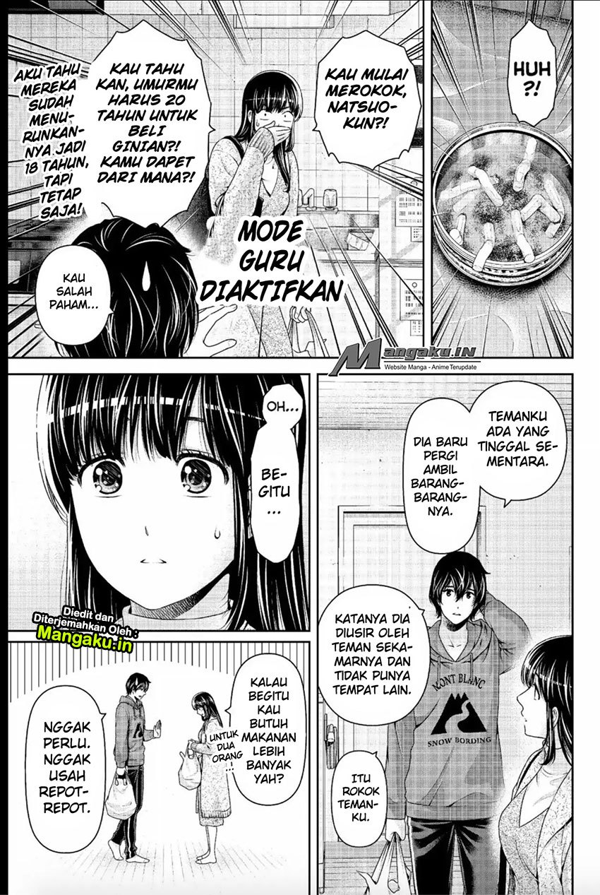 Chapter 220