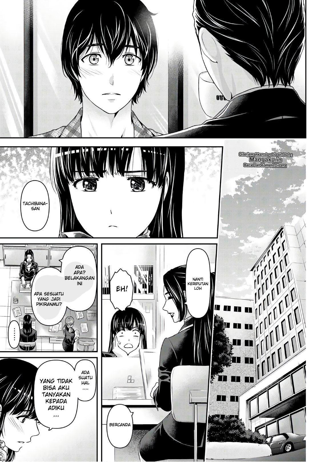 Chapter 237