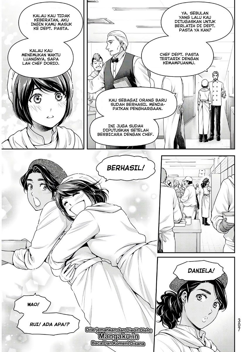 Chapter 243