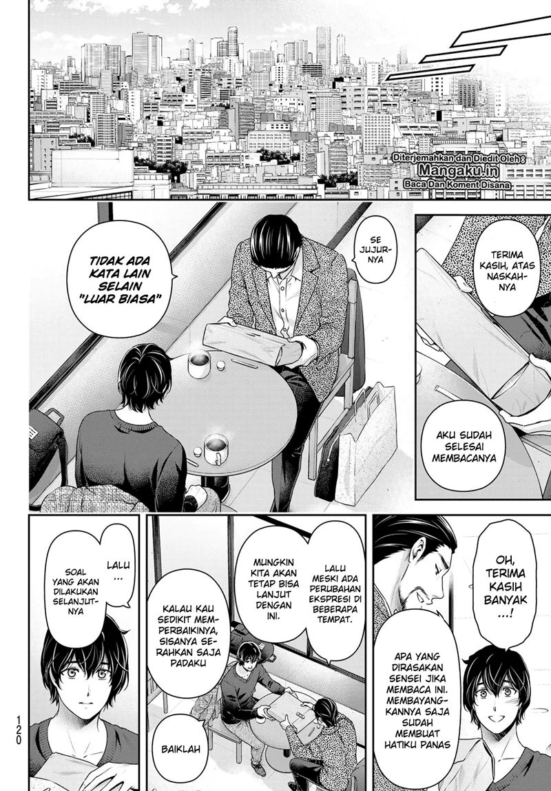 Chapter 258