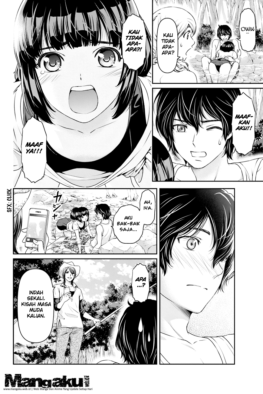 Chapter 26