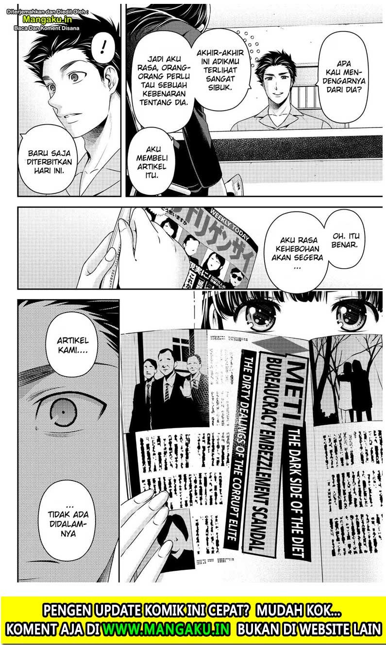 Chapter 270