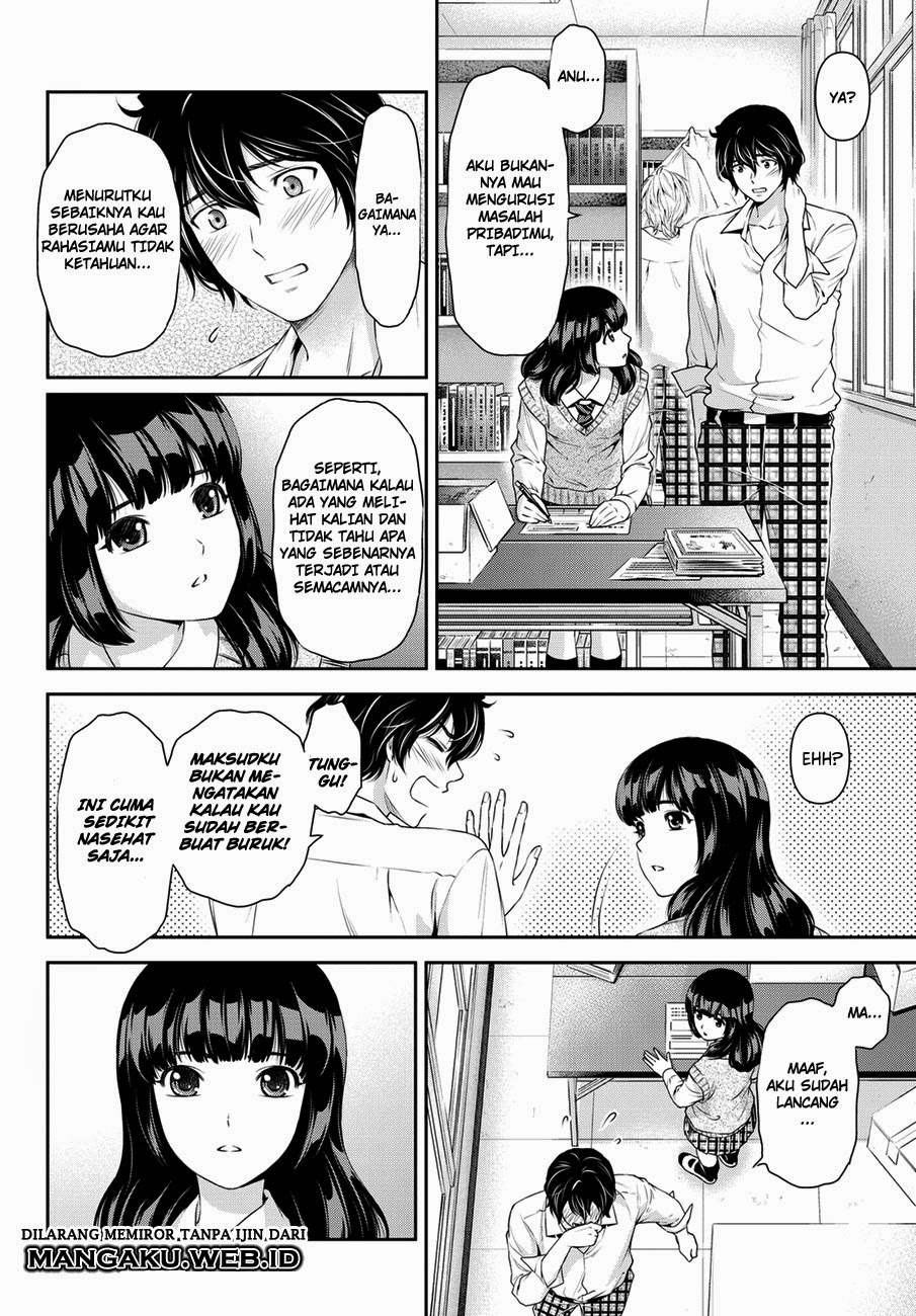 Chapter 39