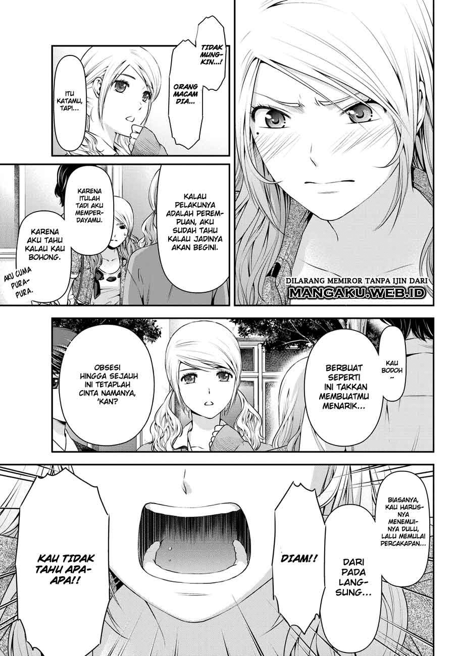 Chapter 40