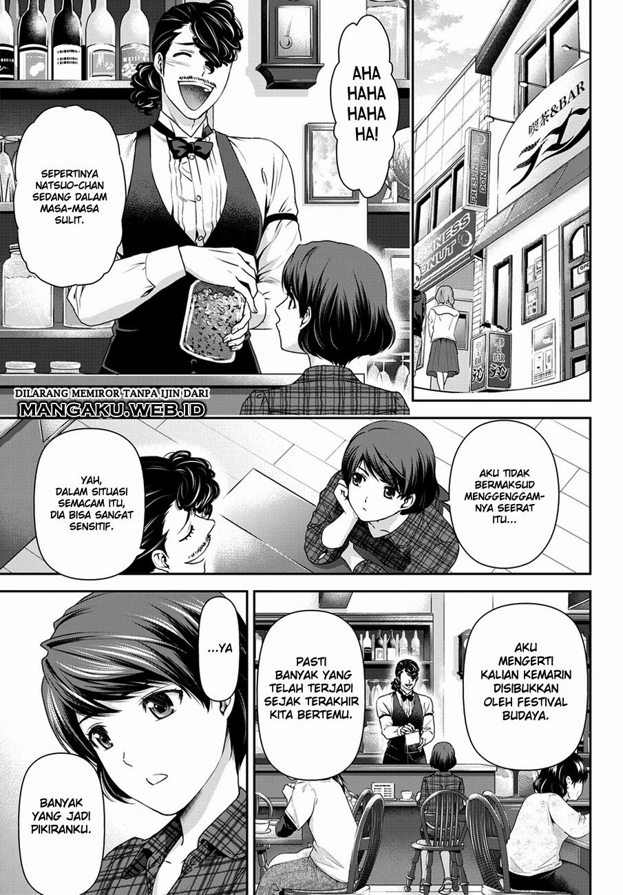 Chapter 43