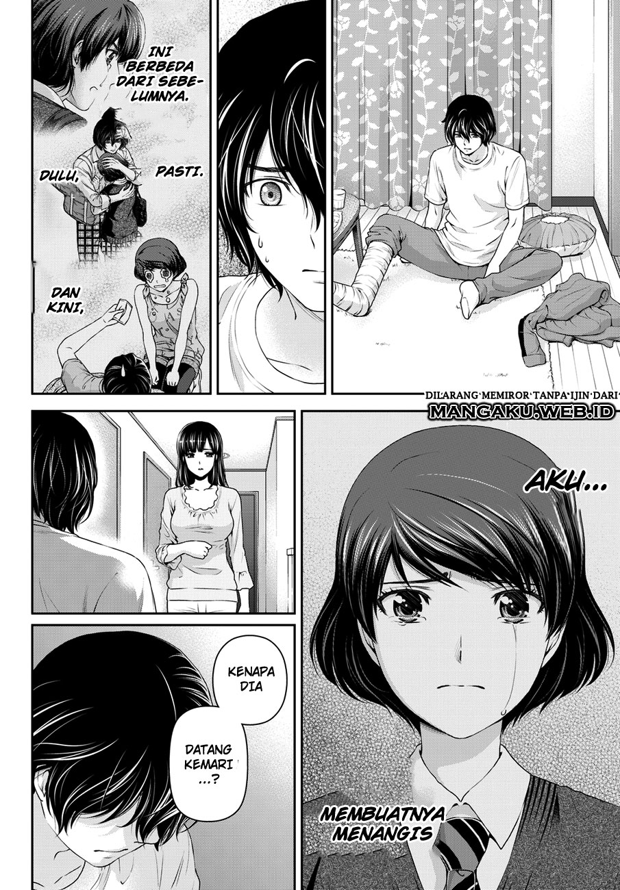 Chapter 45