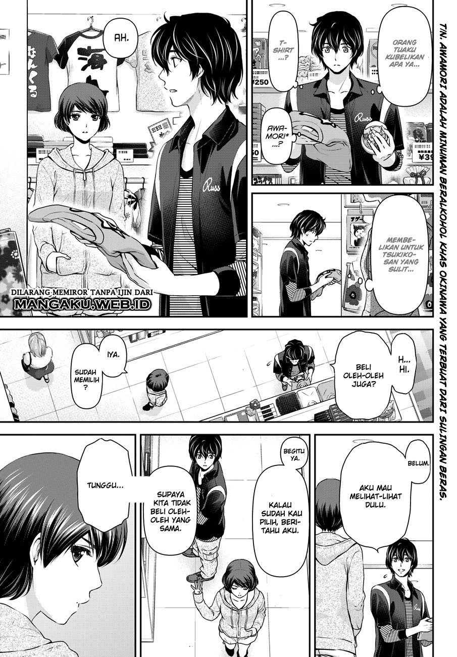 Chapter 49