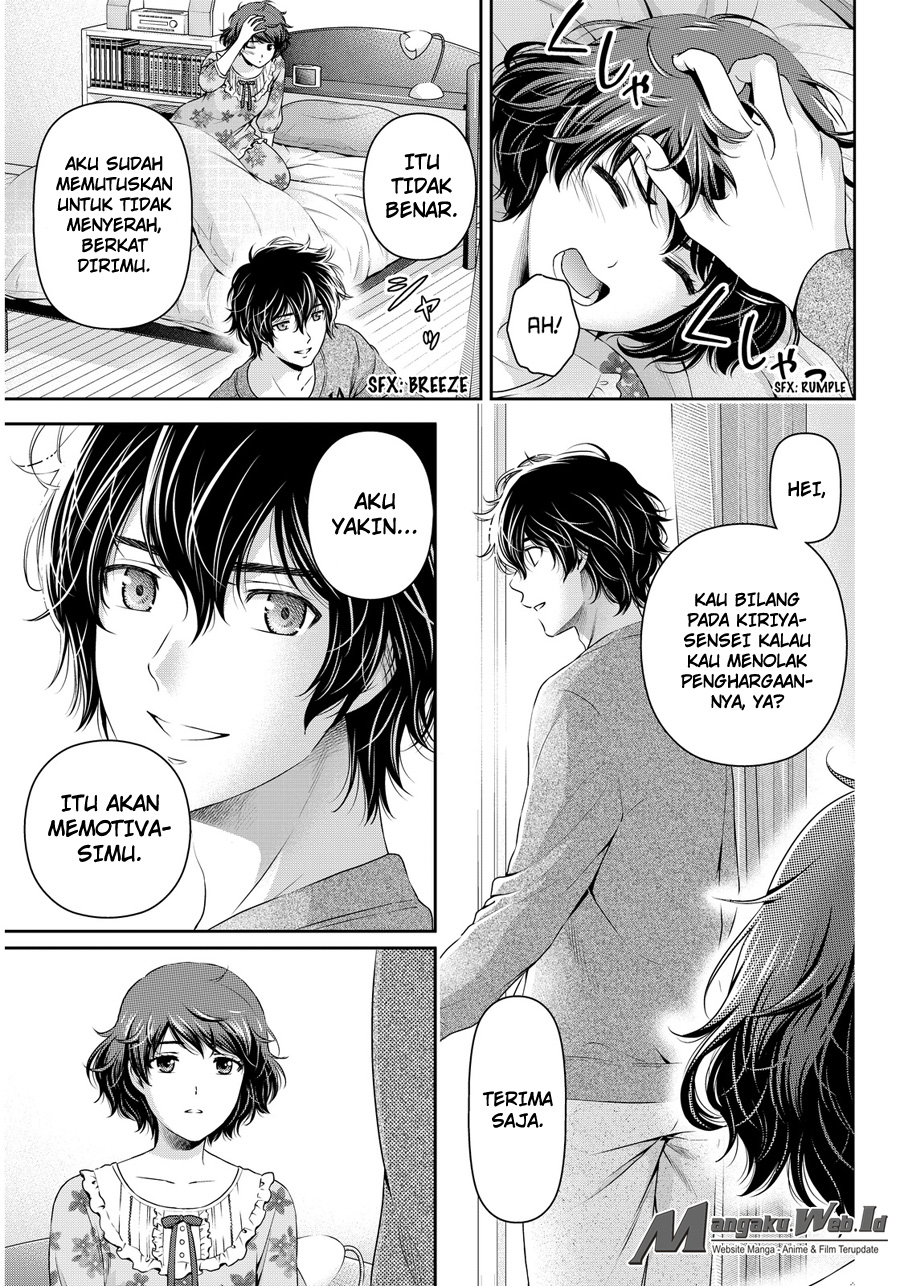 Chapter 58