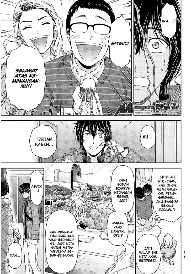 Chapter 71