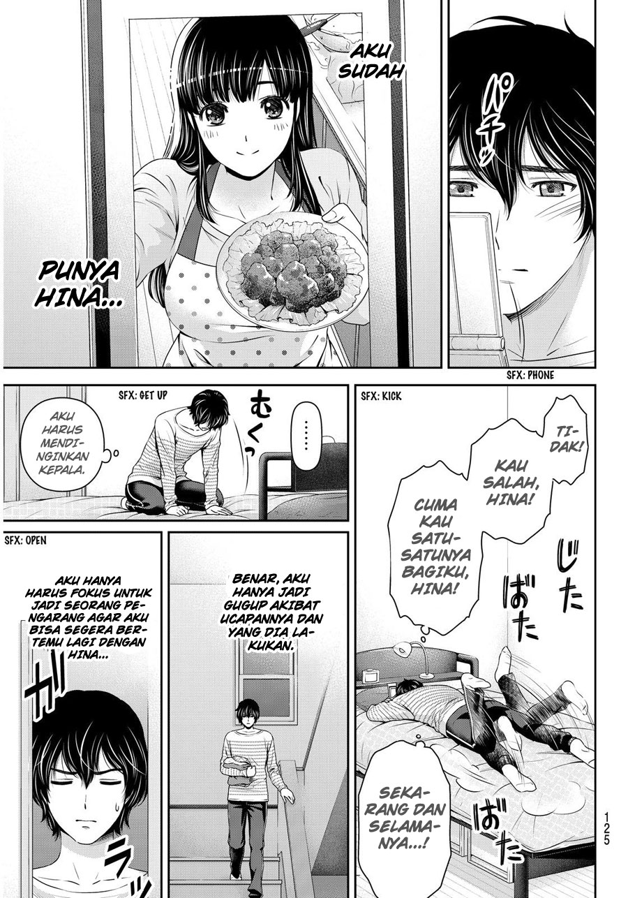 Chapter 73