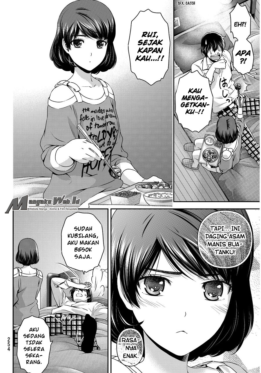 Chapter 78