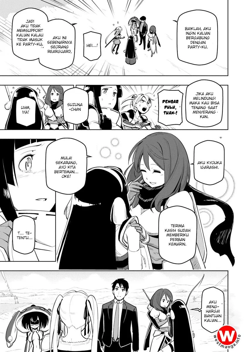 Chapter 07