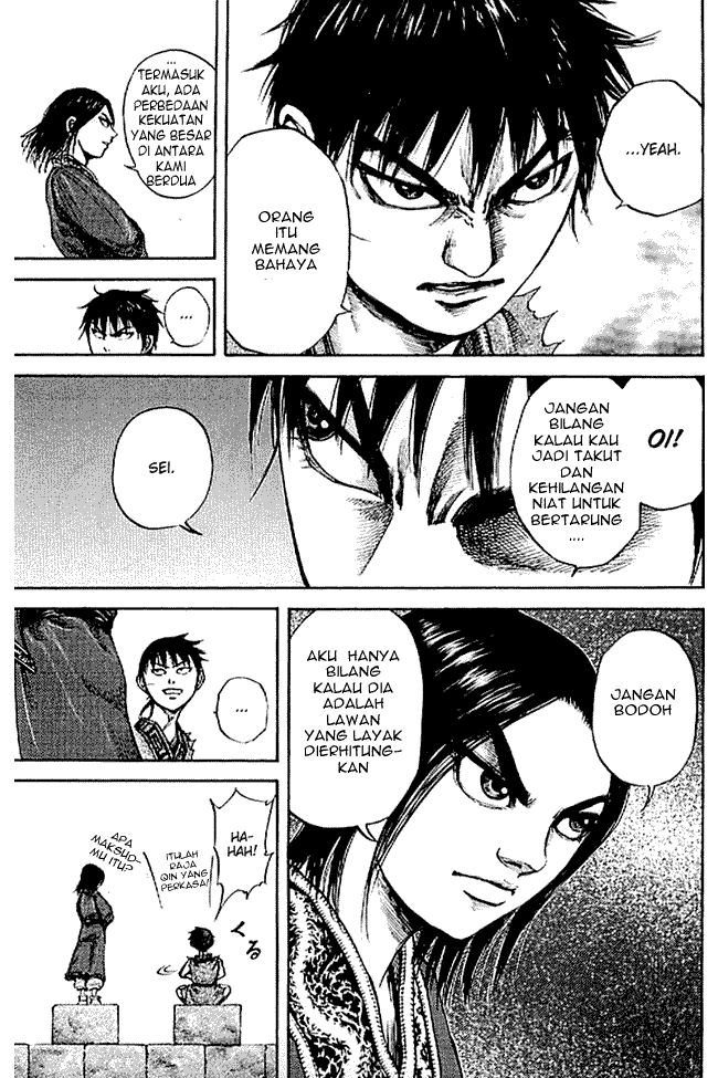 Chapter 100