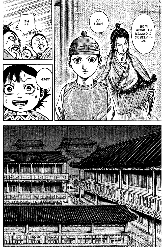 Chapter 103
