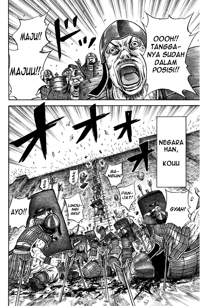 Chapter 108