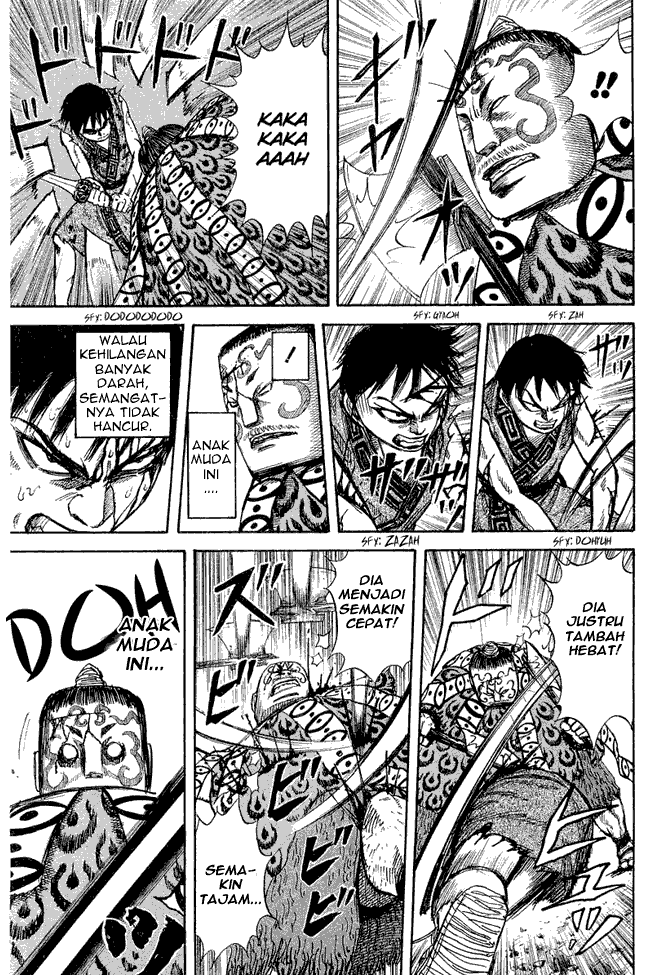 Chapter 12