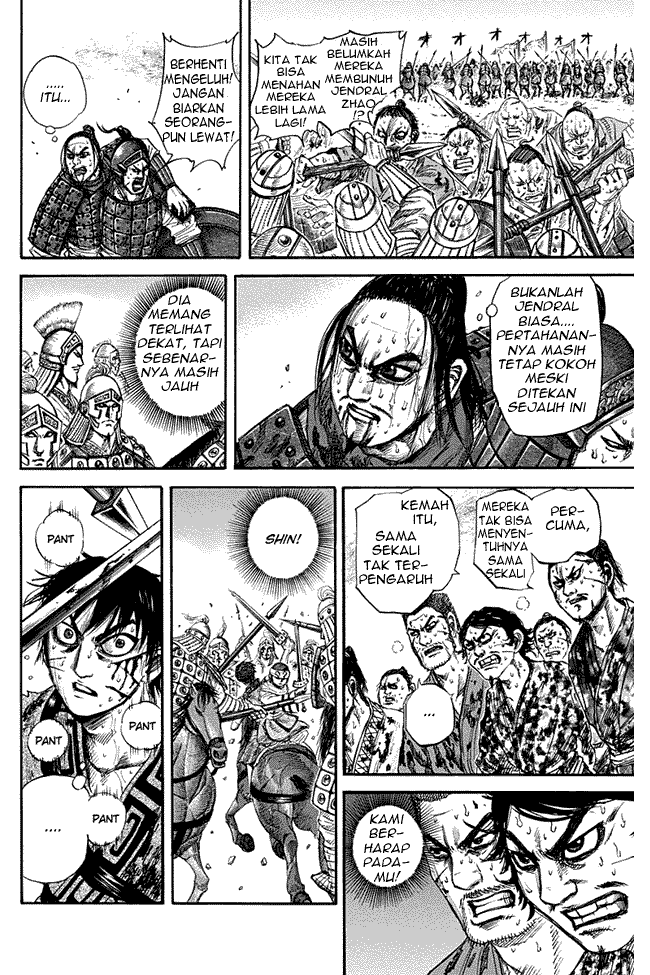 Chapter 129