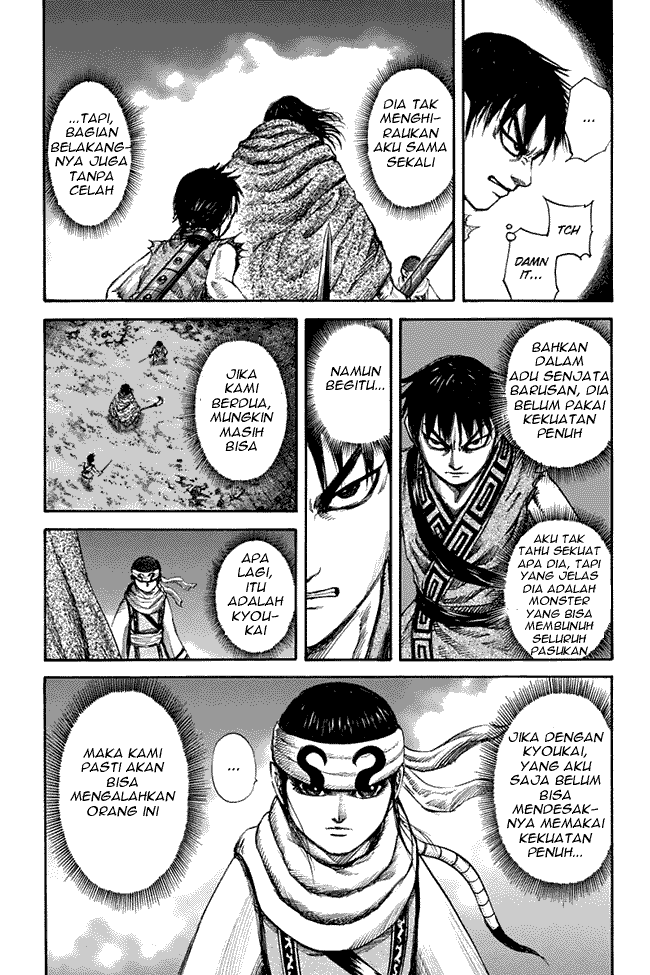 Chapter 140