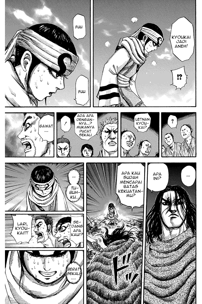 Chapter 142