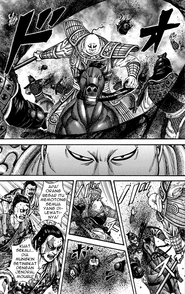 Chapter 150