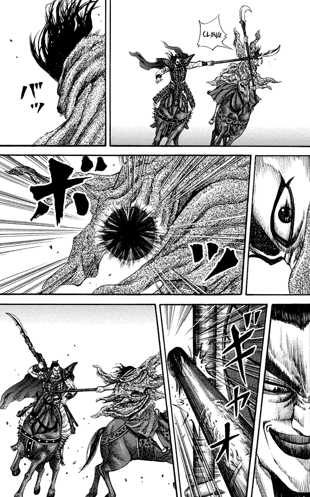 Chapter 161