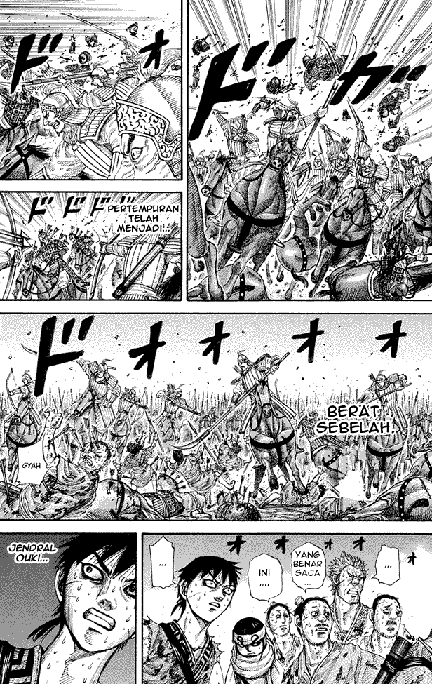 Chapter 167