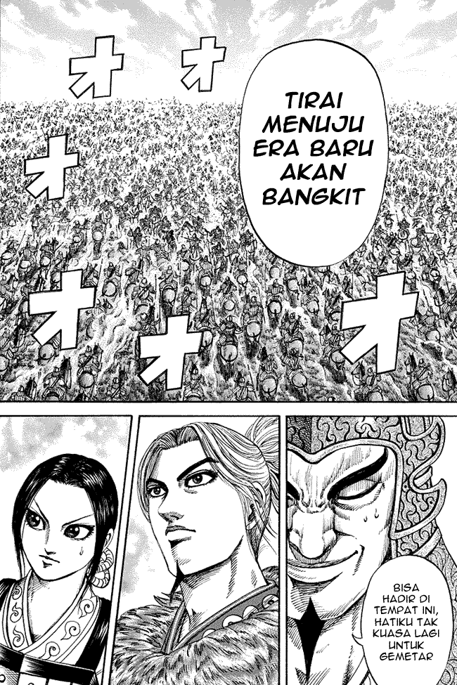 Chapter 168