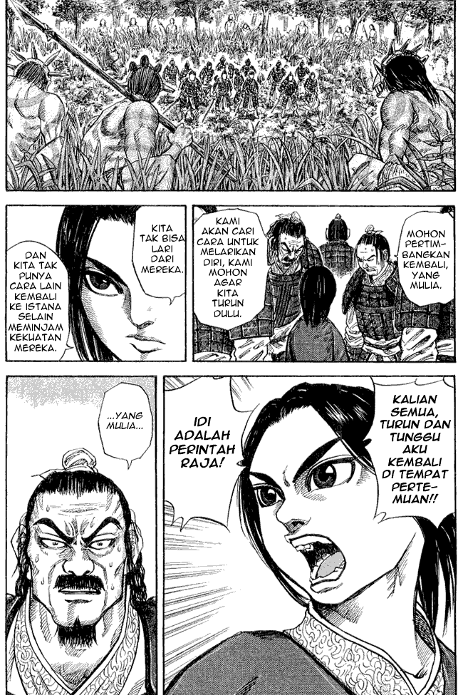 Chapter 18