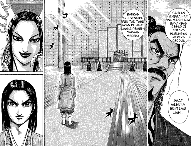 Chapter 185