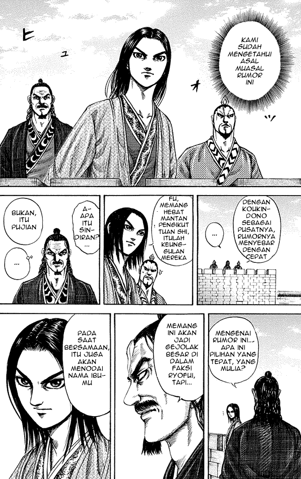 Chapter 188
