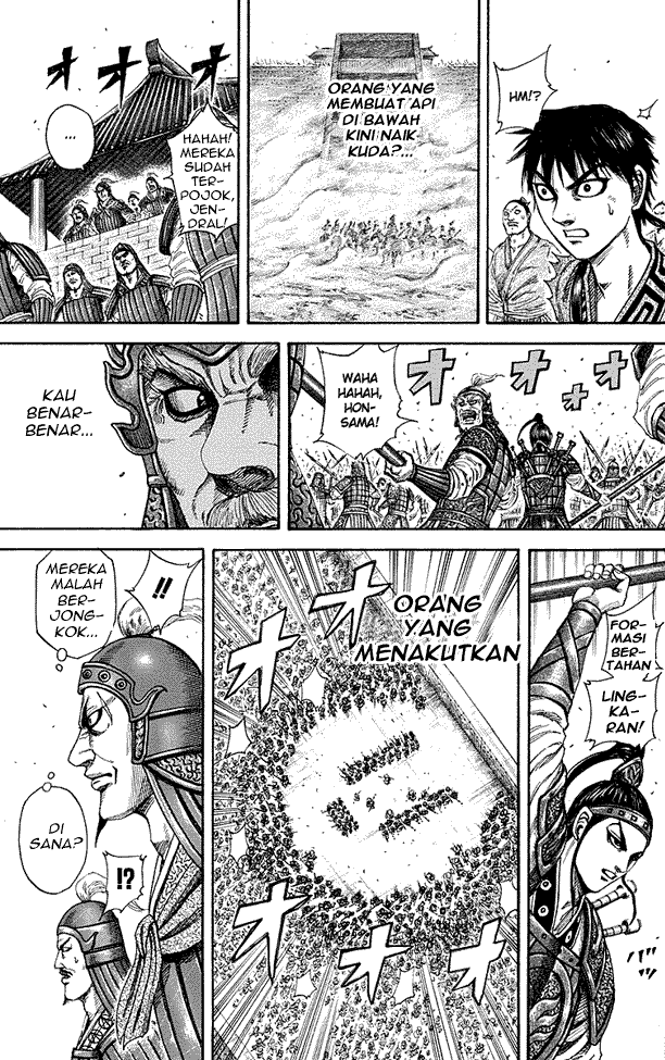 Chapter 191