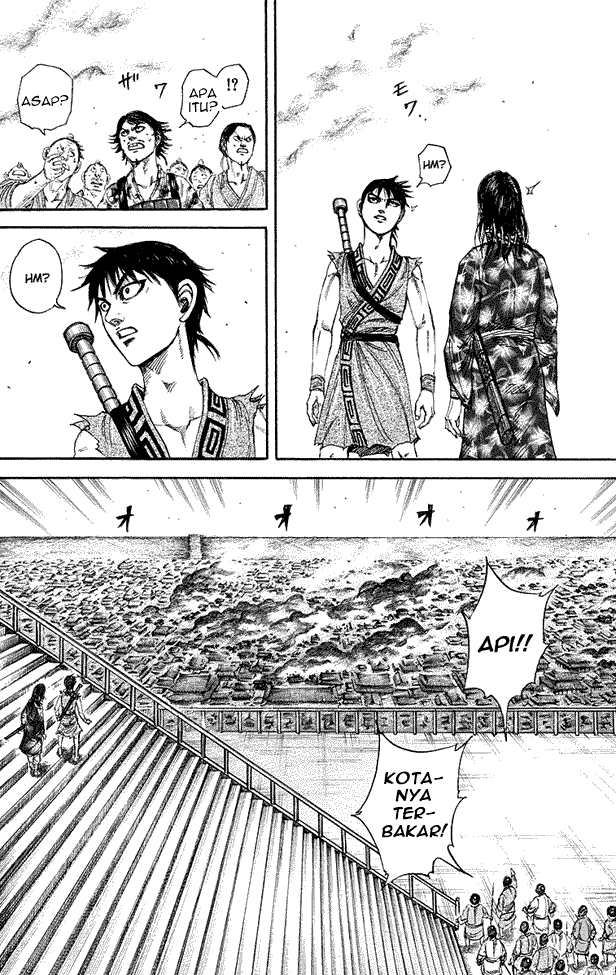 Chapter 192