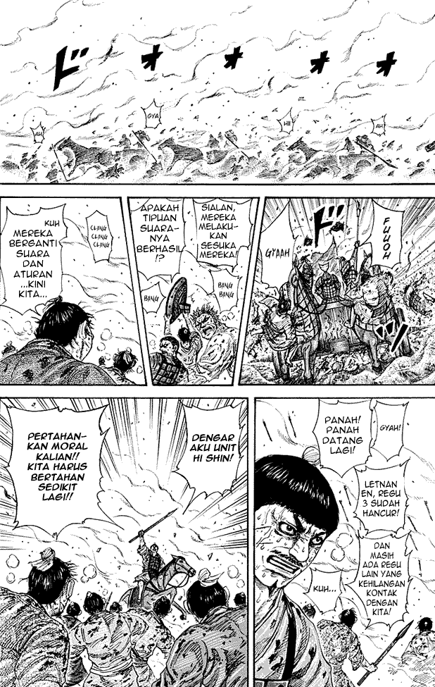 Chapter 210